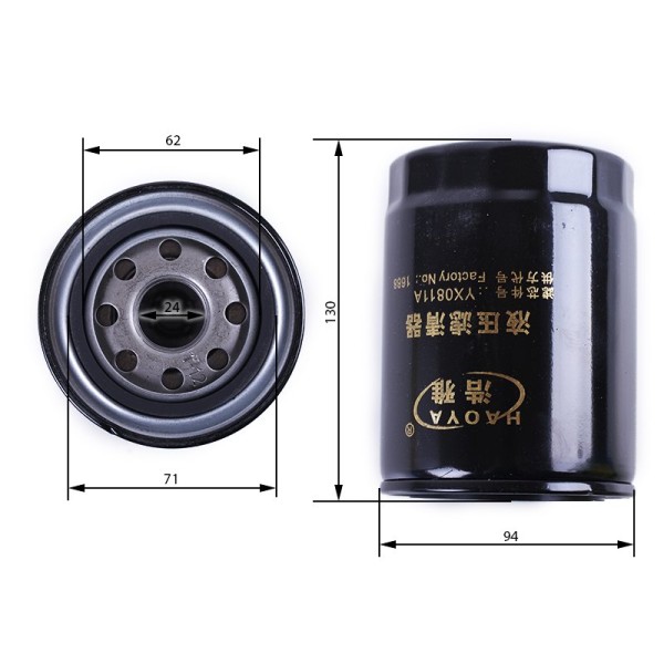 Фільтр масла гідравліки D-24MM DONGFENG 354/404 (TA-004-Filter)