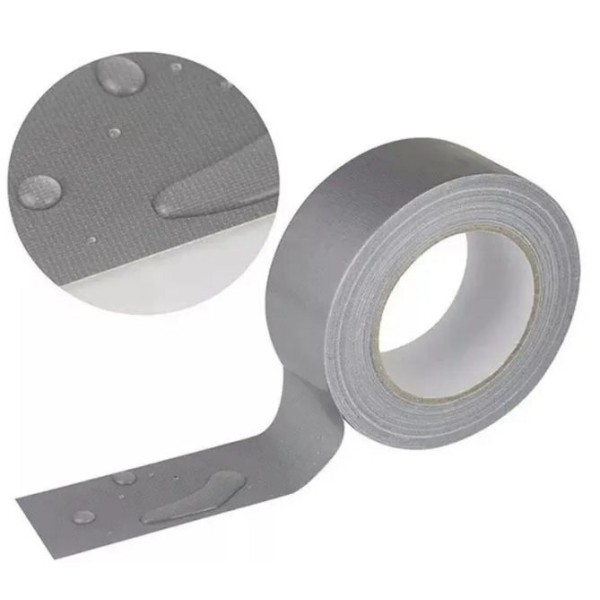 Скотч армований 48mm*20м