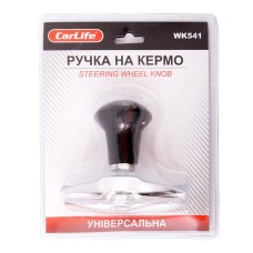 Ручка на руль метал + пластик