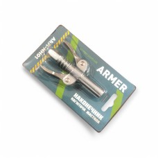 Наконечник нагнітача мастила, швидкознімний <ARMER>