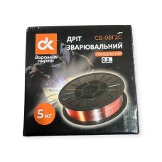 Дріт зварювальний обміднений СВ-08Г2С, D = 0.8мм, 5,0 кг <ДК>